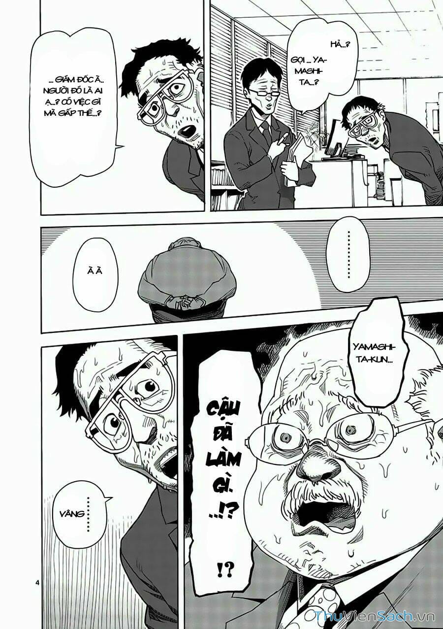 Truyện Tranh Tokita Ouma - Đấu Sĩ Atula trang 3