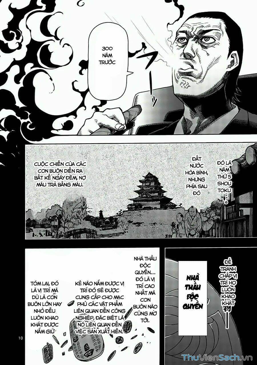 Truyện Tranh Tokita Ouma - Đấu Sĩ Atula trang 3