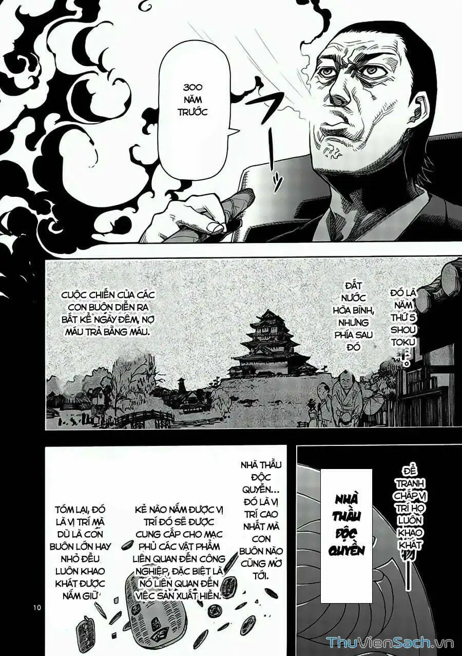 Truyện Tranh Tokita Ouma - Đấu Sĩ Atula trang 3