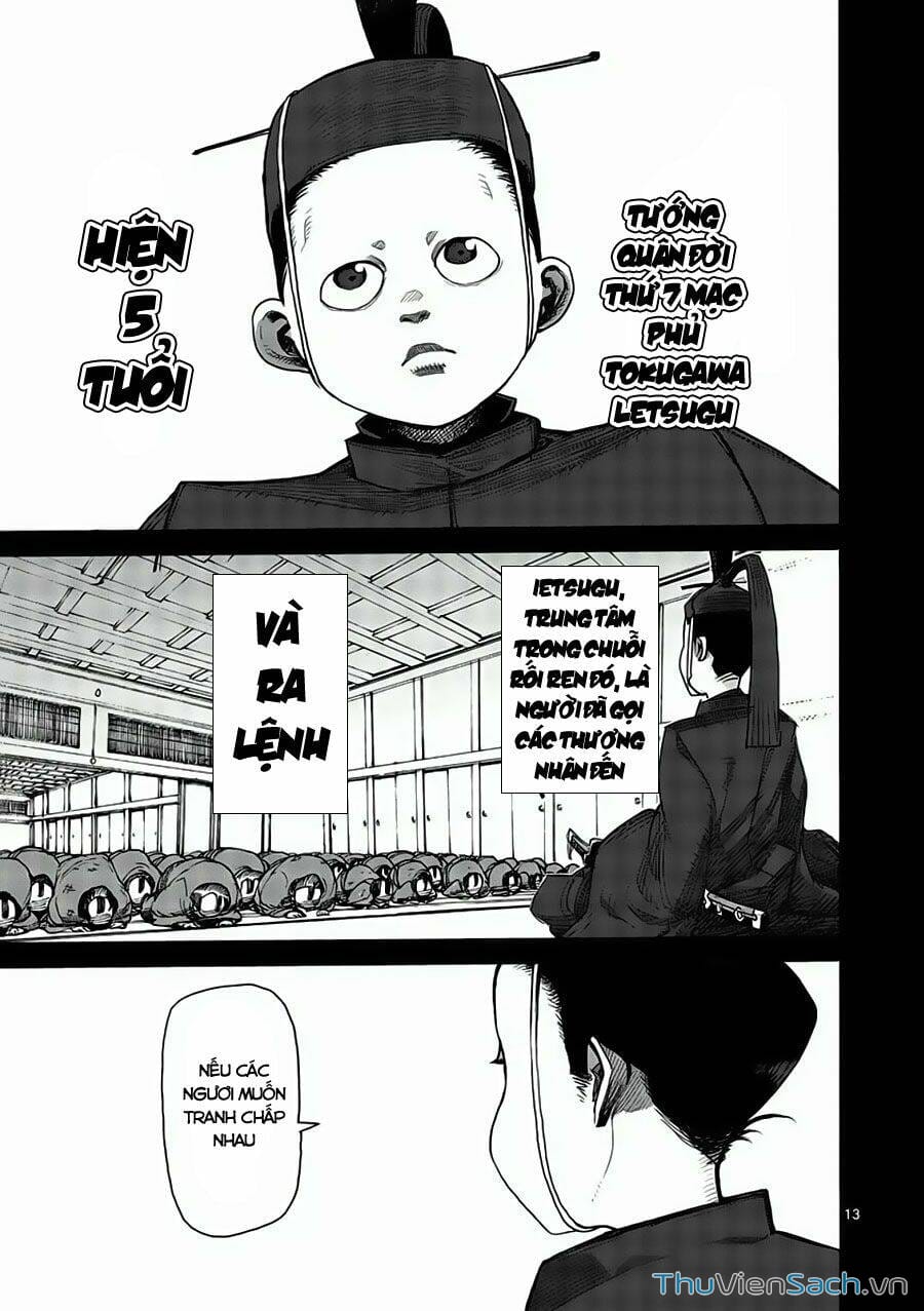 Truyện Tranh Tokita Ouma - Đấu Sĩ Atula trang 3