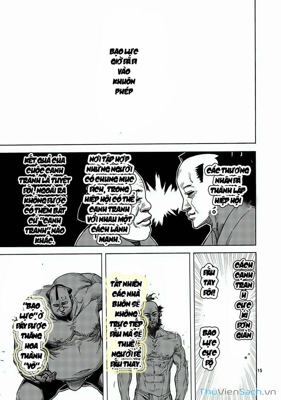 Truyện Tranh Tokita Ouma - Đấu Sĩ Atula trang 3