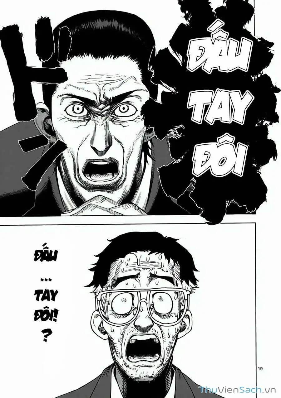 Truyện Tranh Tokita Ouma - Đấu Sĩ Atula trang 3