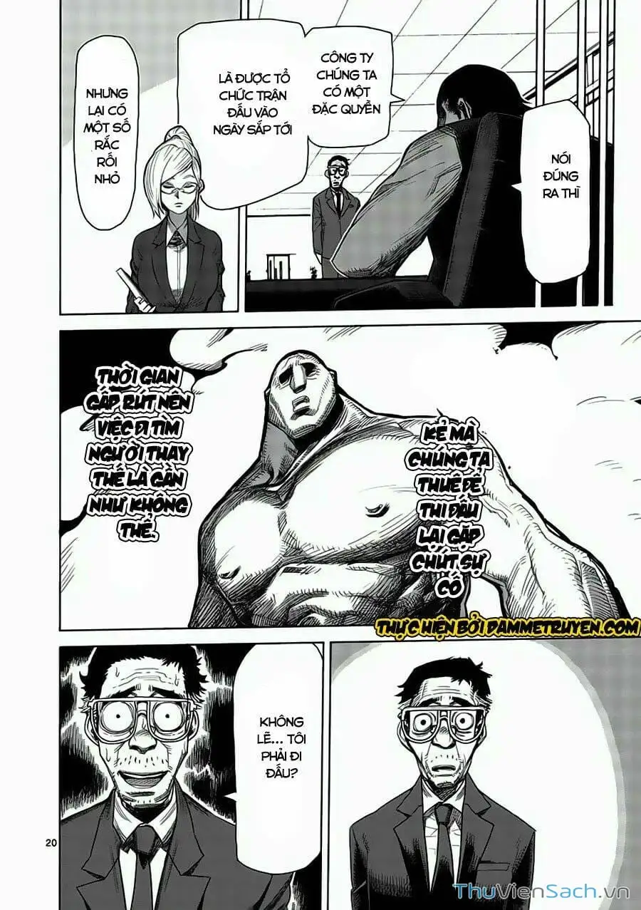 Truyện Tranh Tokita Ouma - Đấu Sĩ Atula trang 3