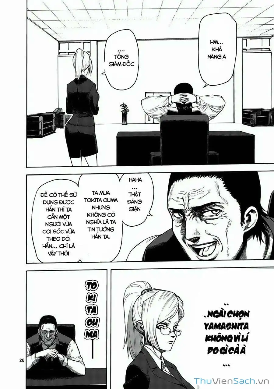 Truyện Tranh Tokita Ouma - Đấu Sĩ Atula trang 3