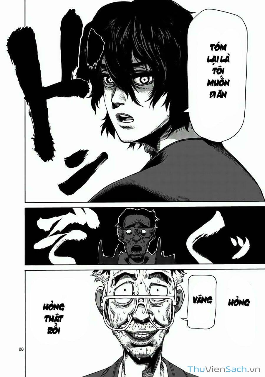 Truyện Tranh Tokita Ouma - Đấu Sĩ Atula trang 3