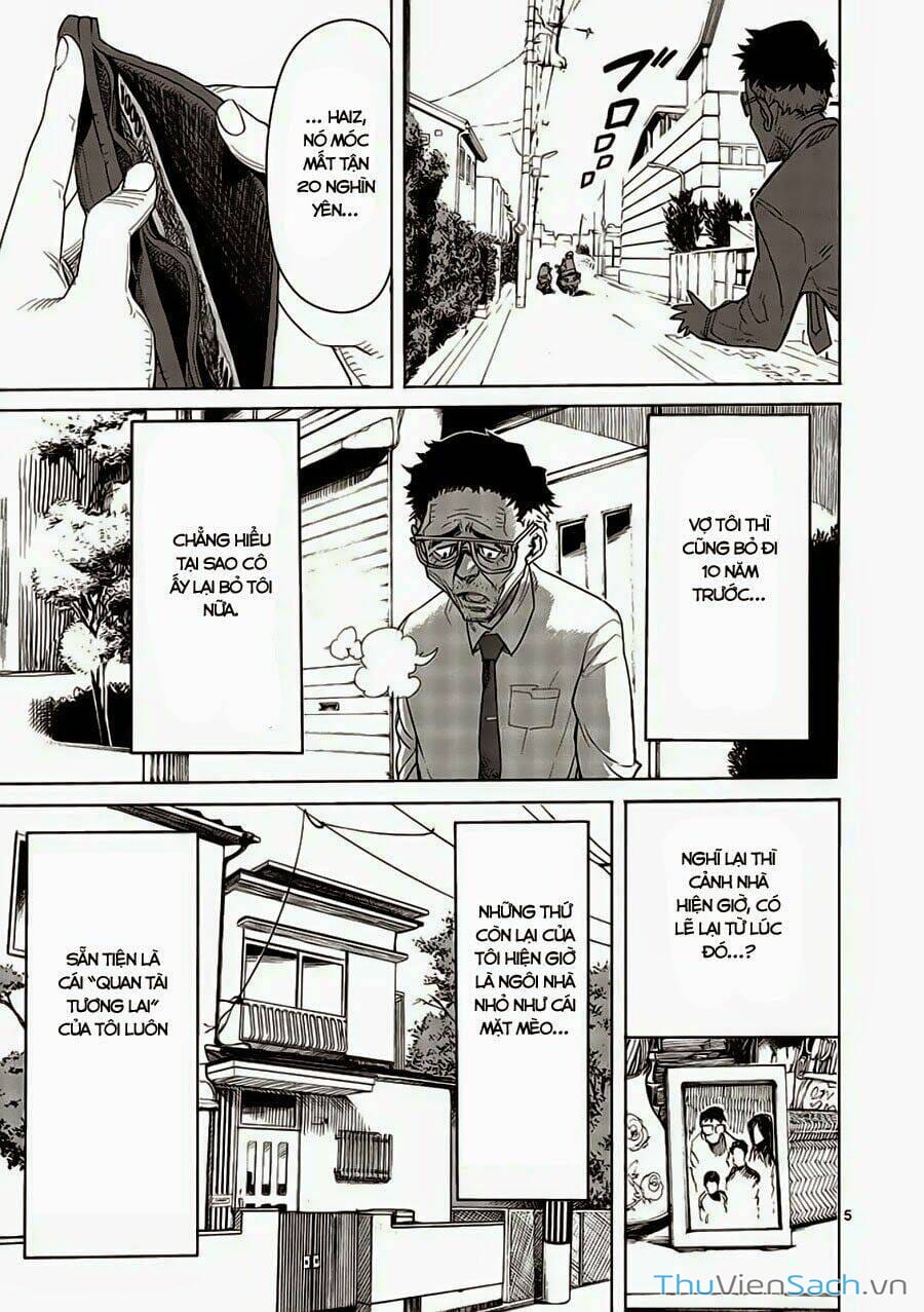 Truyện Tranh Tokita Ouma - Đấu Sĩ Atula trang 3