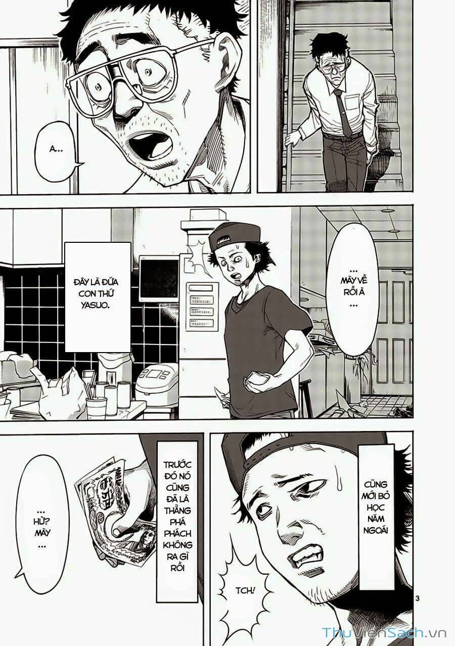 Truyện Tranh Tokita Ouma - Đấu Sĩ Atula trang 3