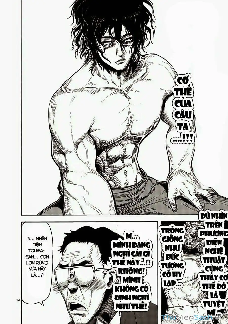 Truyện Tranh Tokita Ouma - Đấu Sĩ Atula trang 3