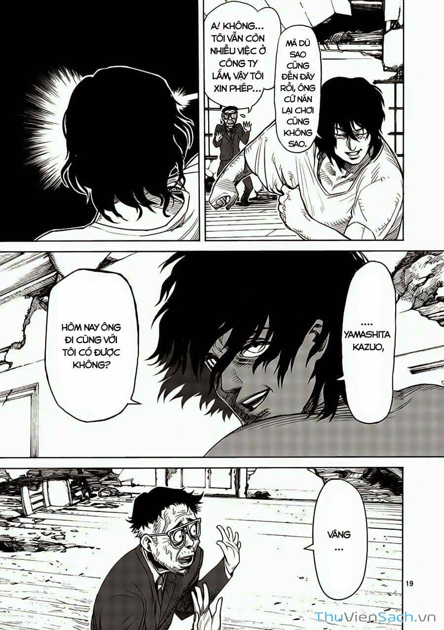 Truyện Tranh Tokita Ouma - Đấu Sĩ Atula trang 3