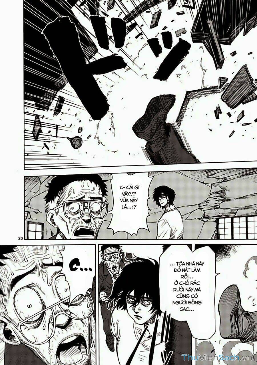 Truyện Tranh Tokita Ouma - Đấu Sĩ Atula trang 3