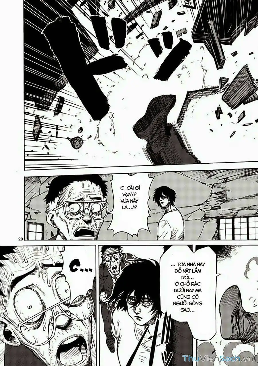 Truyện Tranh Tokita Ouma - Đấu Sĩ Atula trang 3