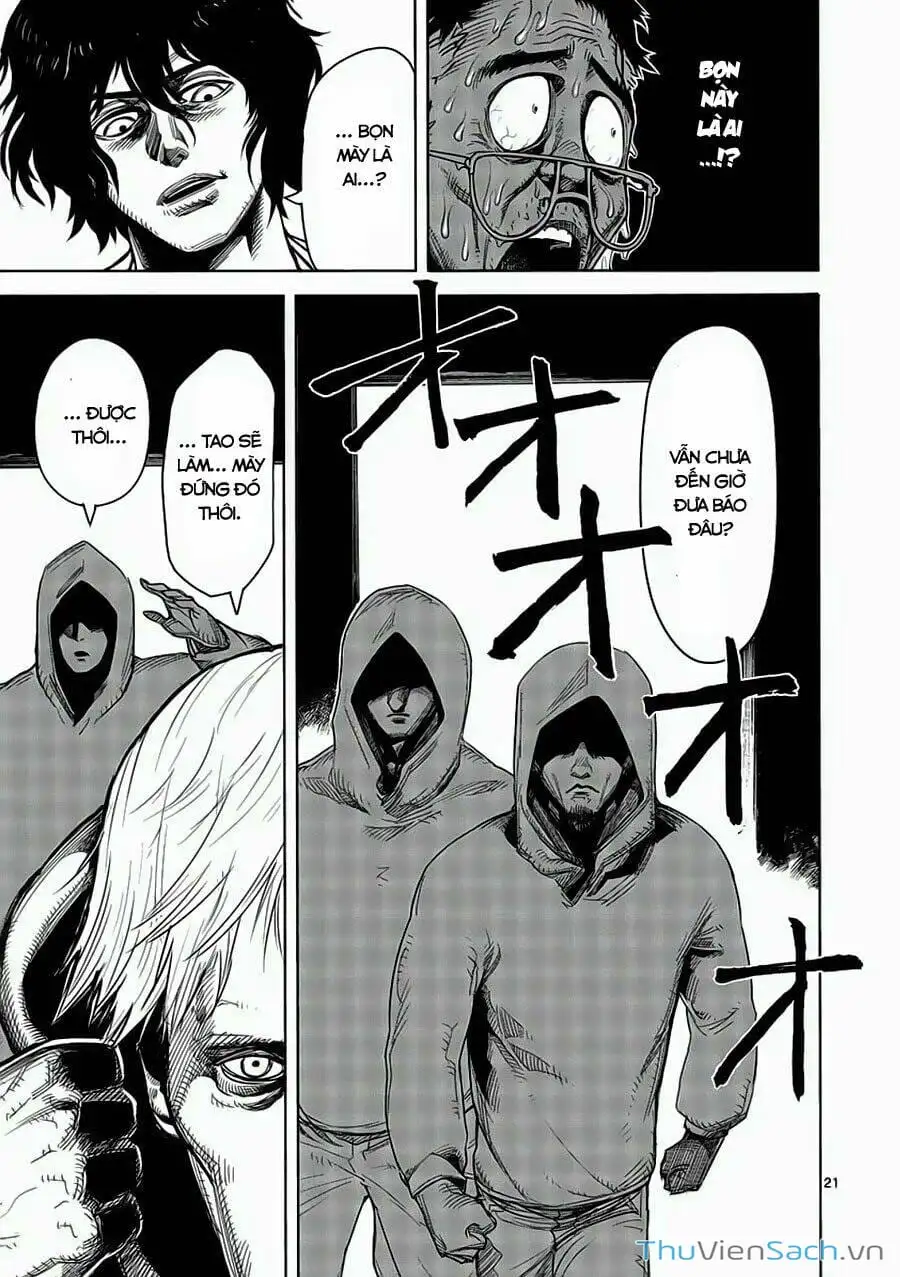 Truyện Tranh Tokita Ouma - Đấu Sĩ Atula trang 3