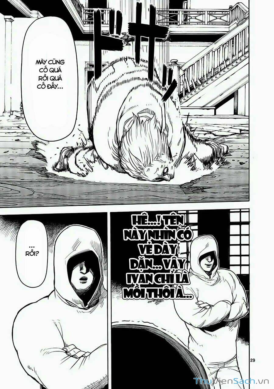 Truyện Tranh Tokita Ouma - Đấu Sĩ Atula trang 3