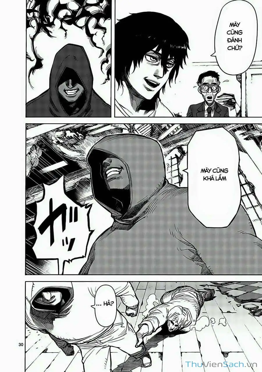 Truyện Tranh Tokita Ouma - Đấu Sĩ Atula trang 3