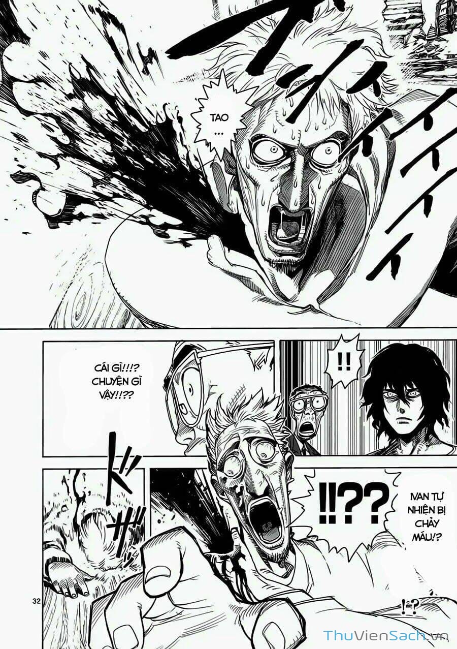 Truyện Tranh Tokita Ouma - Đấu Sĩ Atula trang 3