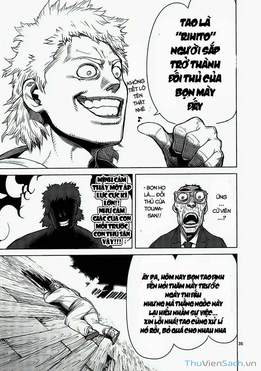 Truyện Tranh Tokita Ouma - Đấu Sĩ Atula trang 3