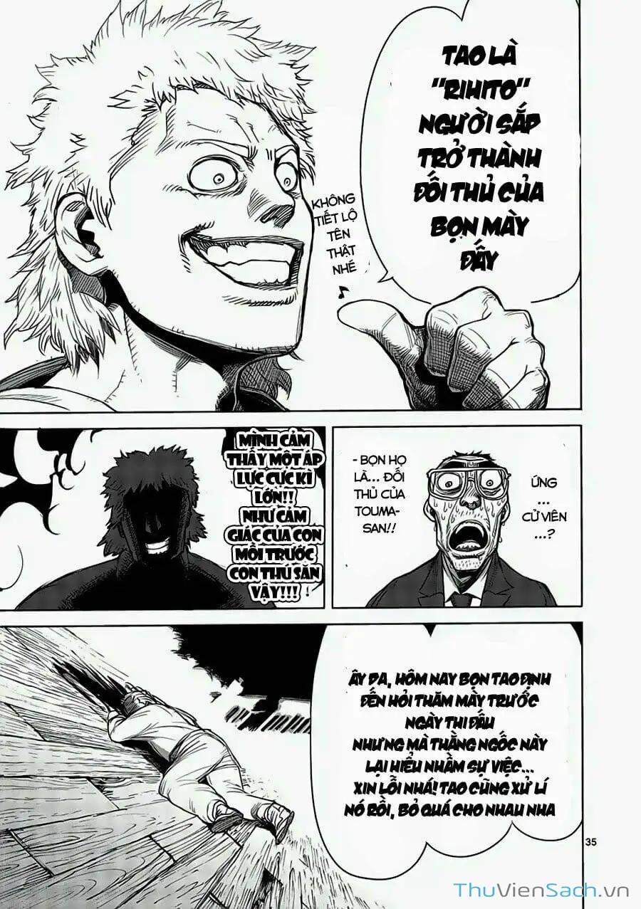 Truyện Tranh Tokita Ouma - Đấu Sĩ Atula trang 3