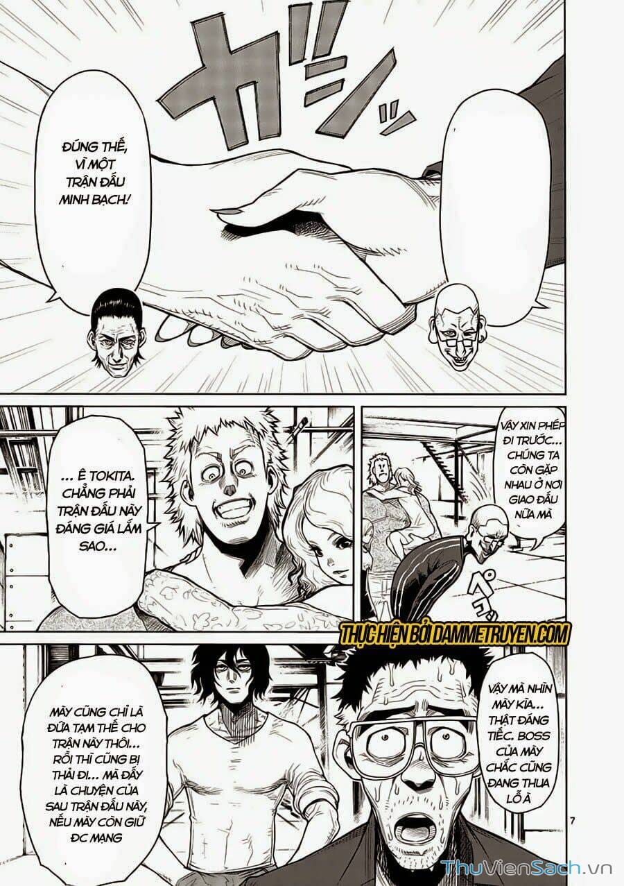 Truyện Tranh Tokita Ouma - Đấu Sĩ Atula trang 3