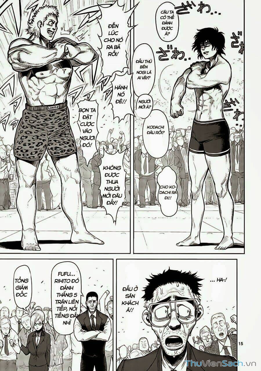 Truyện Tranh Tokita Ouma - Đấu Sĩ Atula trang 3