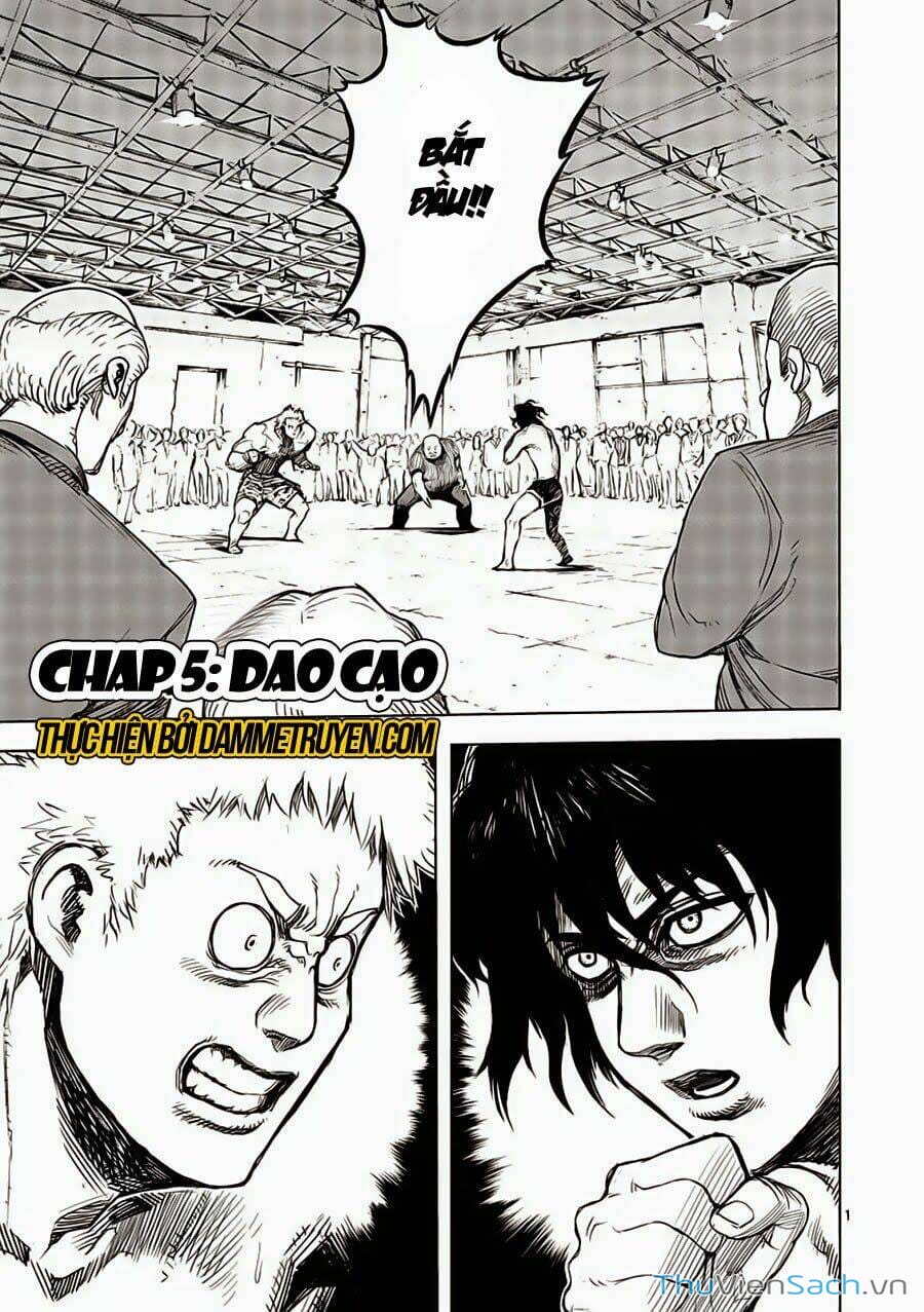 Truyện Tranh Tokita Ouma - Đấu Sĩ Atula trang 3