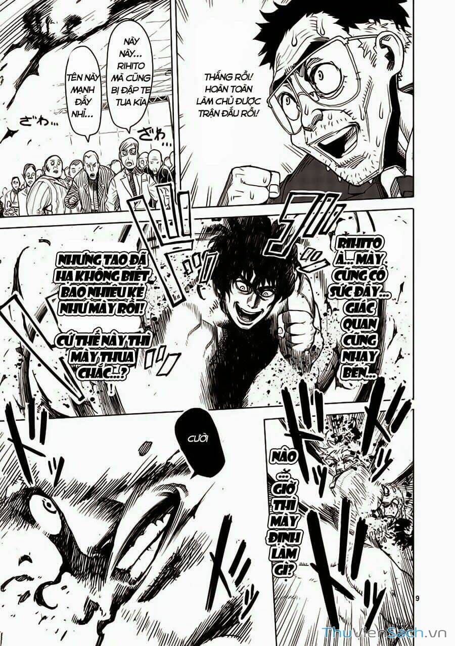 Truyện Tranh Tokita Ouma - Đấu Sĩ Atula trang 3