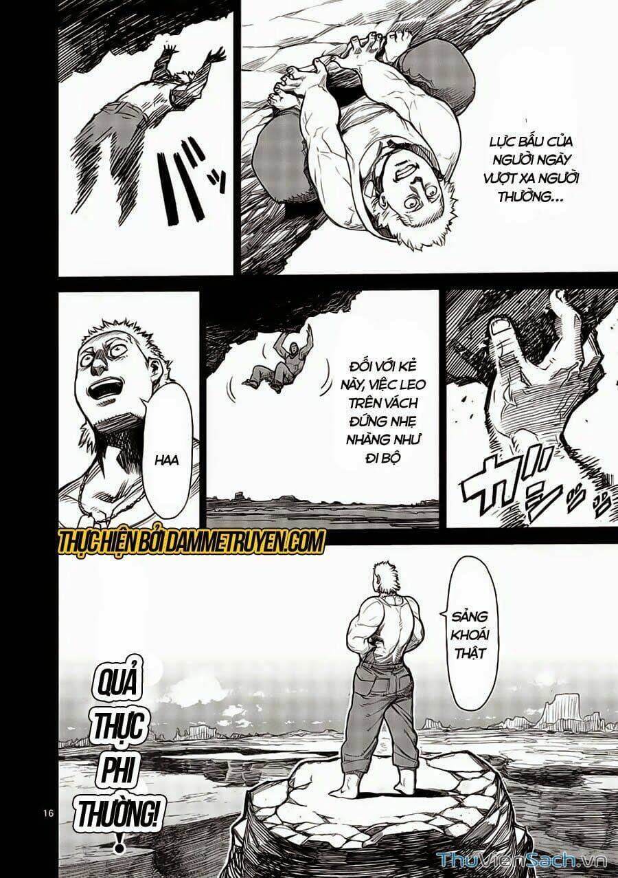 Truyện Tranh Tokita Ouma - Đấu Sĩ Atula trang 3