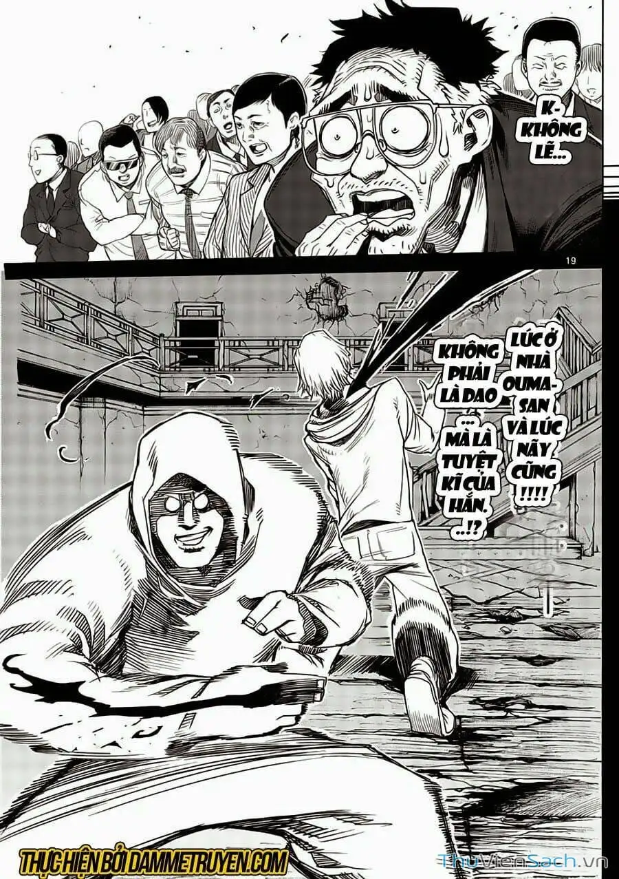 Truyện Tranh Tokita Ouma - Đấu Sĩ Atula trang 3