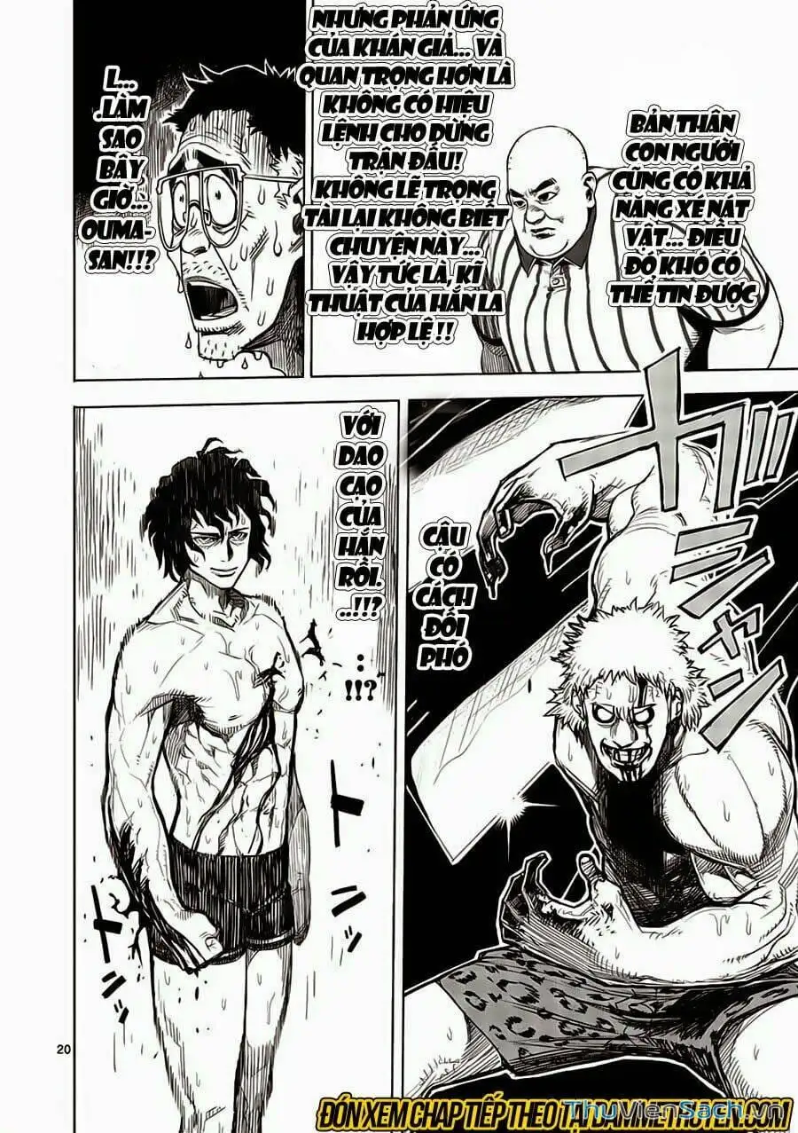 Truyện Tranh Tokita Ouma - Đấu Sĩ Atula trang 3