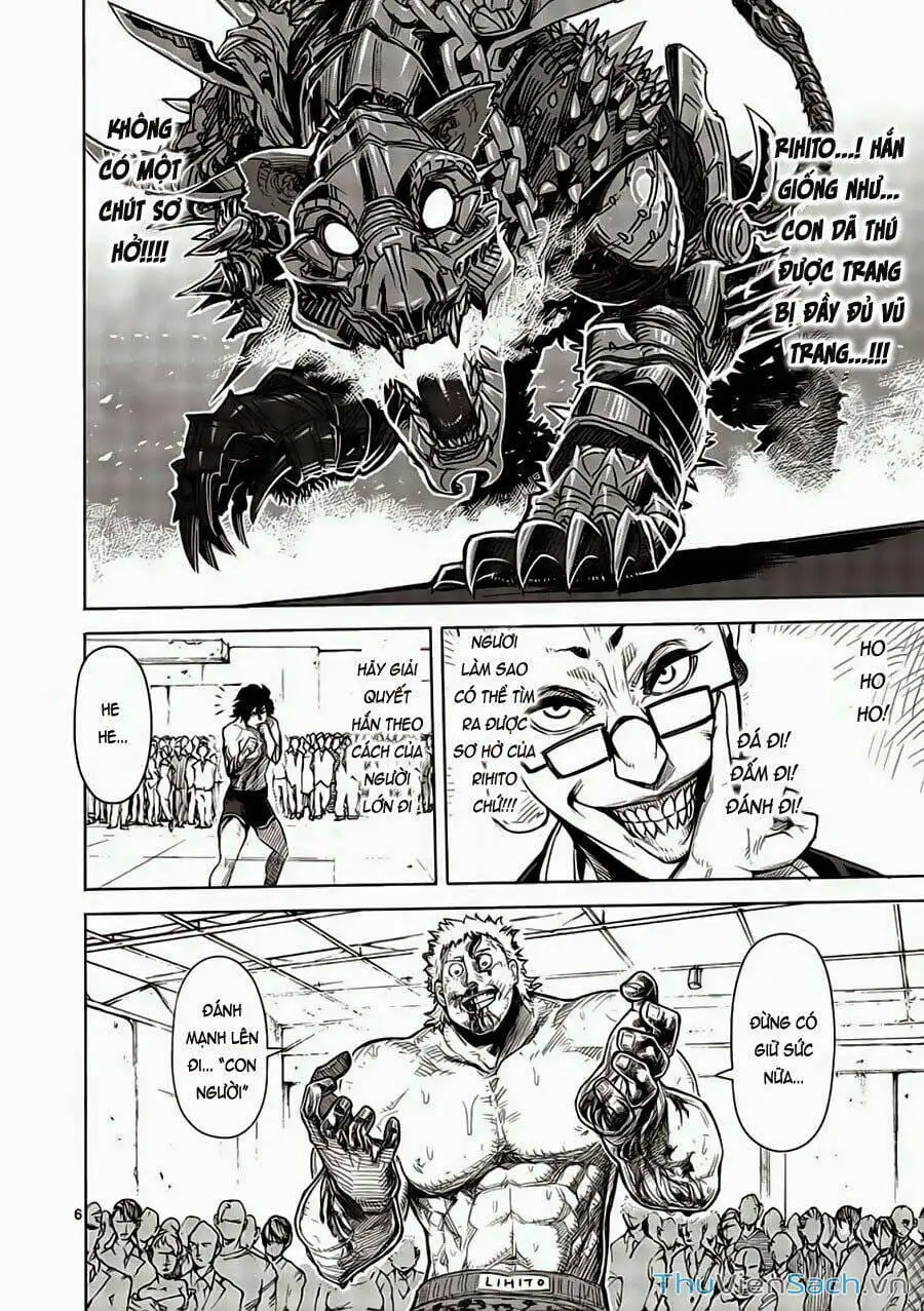 Truyện Tranh Tokita Ouma - Đấu Sĩ Atula trang 3