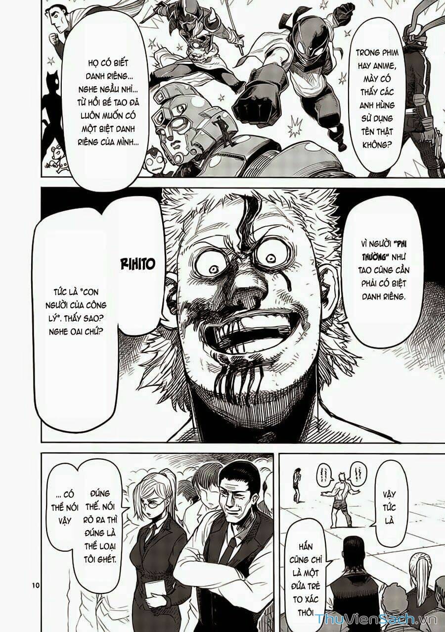 Truyện Tranh Tokita Ouma - Đấu Sĩ Atula trang 3