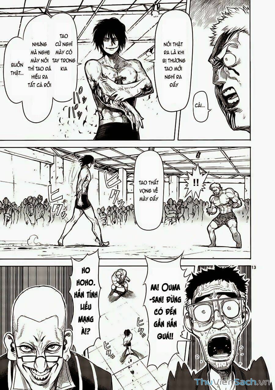 Truyện Tranh Tokita Ouma - Đấu Sĩ Atula trang 3