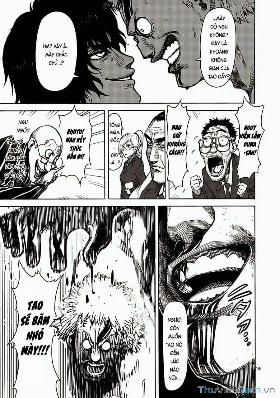 Truyện Tranh Tokita Ouma - Đấu Sĩ Atula trang 3