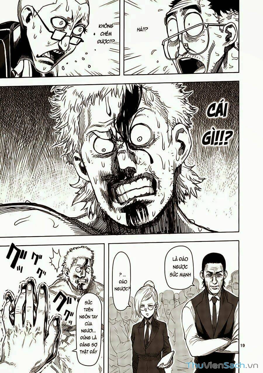 Truyện Tranh Tokita Ouma - Đấu Sĩ Atula trang 3