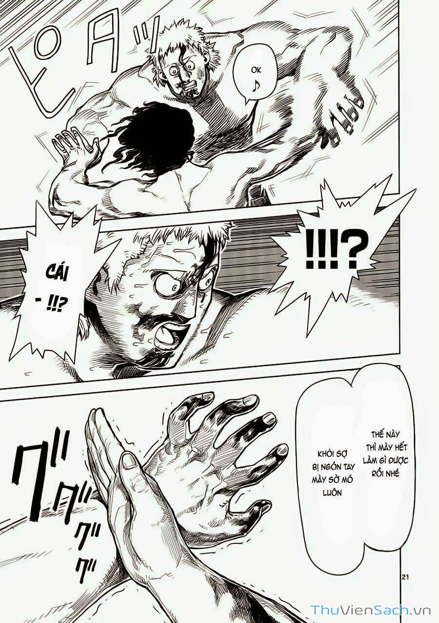 Truyện Tranh Tokita Ouma - Đấu Sĩ Atula trang 3