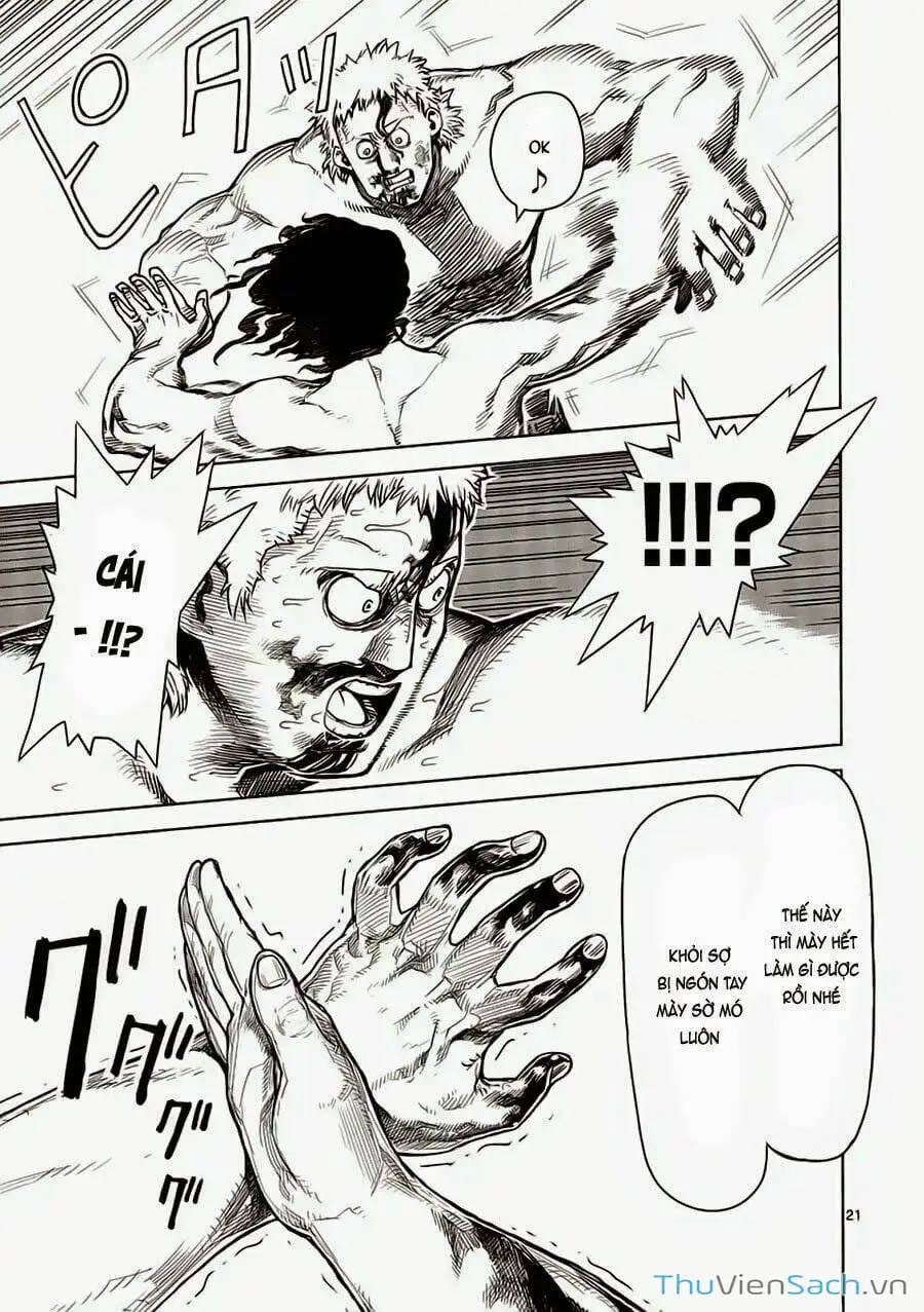 Truyện Tranh Tokita Ouma - Đấu Sĩ Atula trang 3