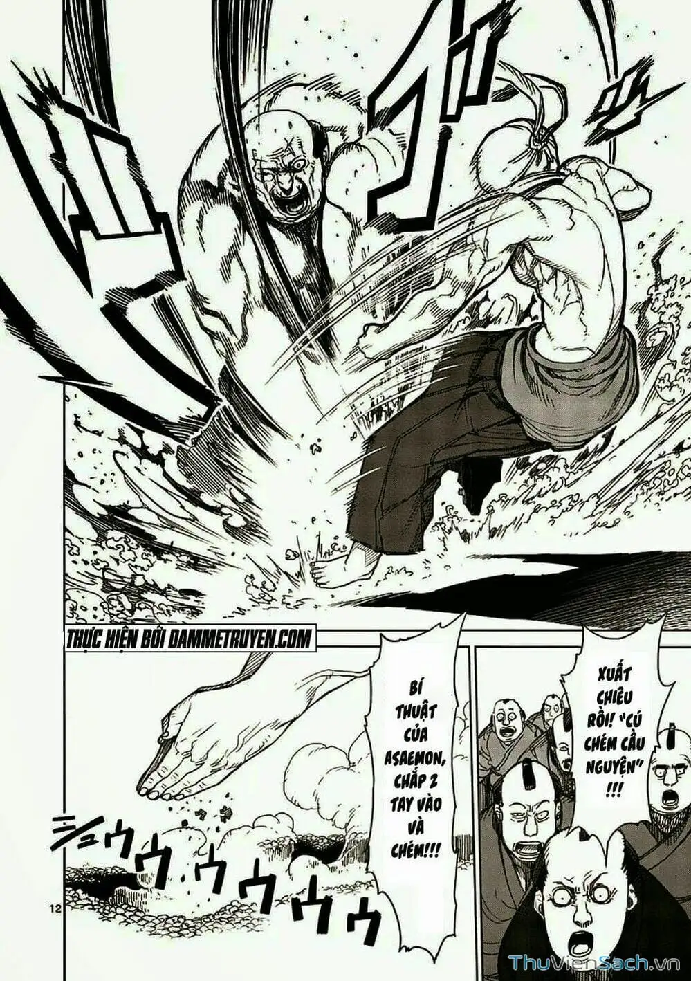 Truyện Tranh Tokita Ouma - Đấu Sĩ Atula trang 3