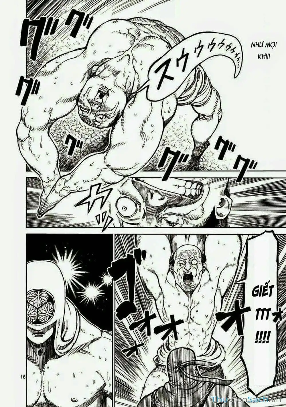 Truyện Tranh Tokita Ouma - Đấu Sĩ Atula trang 3