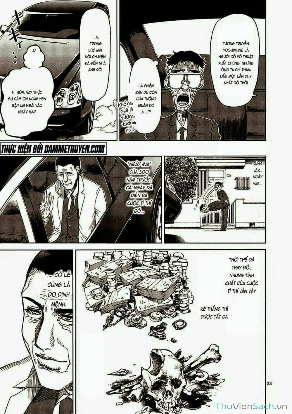 Truyện Tranh Tokita Ouma - Đấu Sĩ Atula trang 3