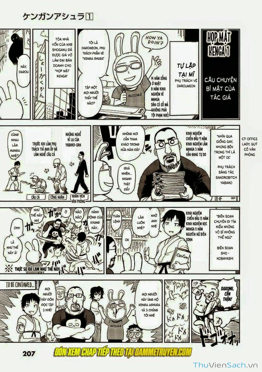 Truyện Tranh Tokita Ouma - Đấu Sĩ Atula trang 3