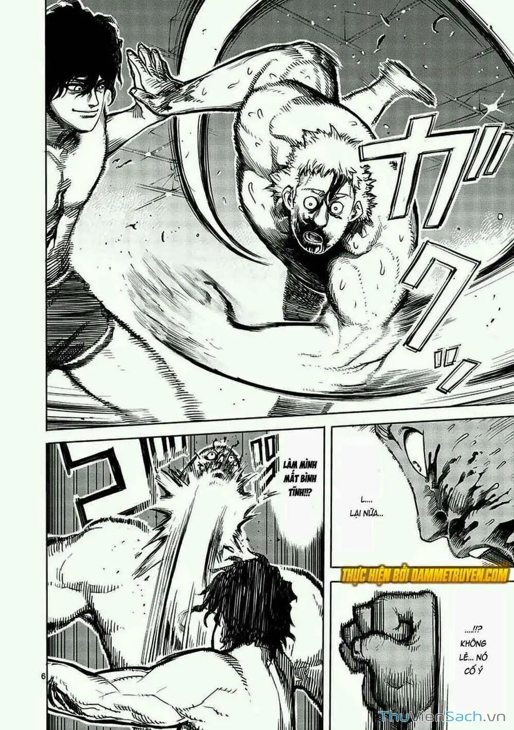 Truyện Tranh Tokita Ouma - Đấu Sĩ Atula trang 3