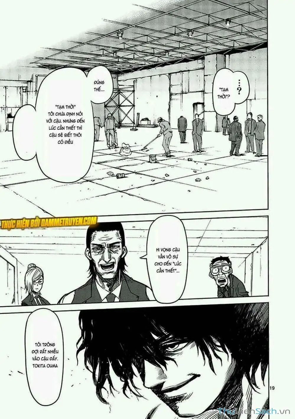 Truyện Tranh Tokita Ouma - Đấu Sĩ Atula trang 3