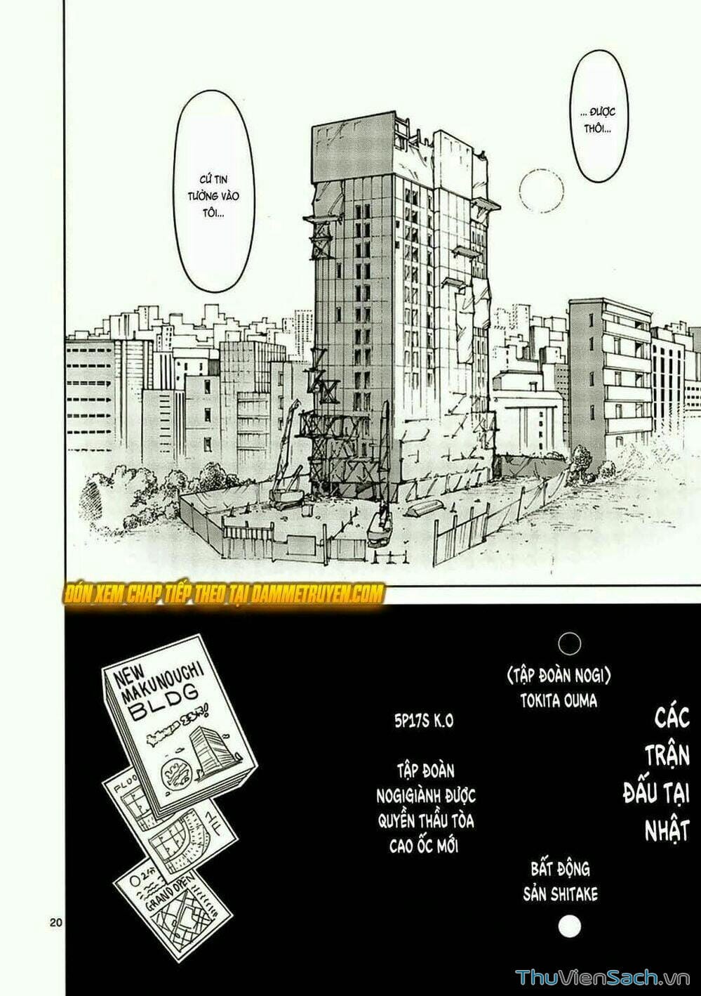 Truyện Tranh Tokita Ouma - Đấu Sĩ Atula trang 3