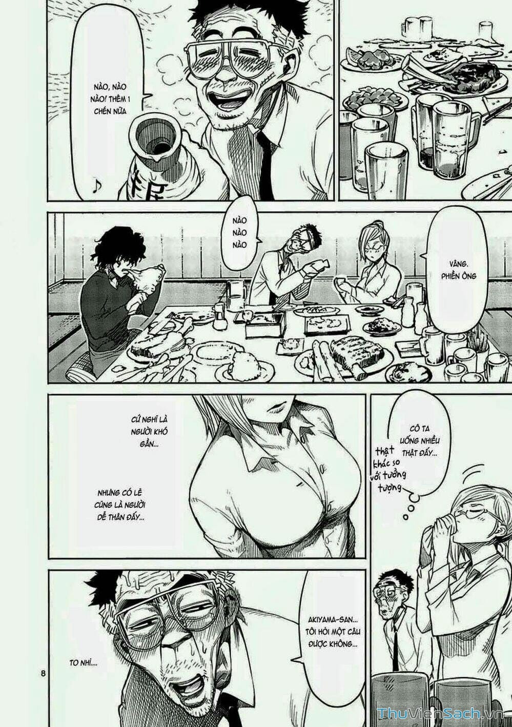 Truyện Tranh Tokita Ouma - Đấu Sĩ Atula trang 3