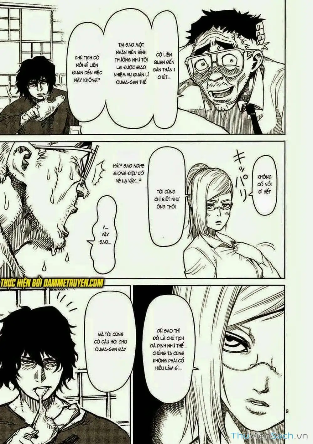 Truyện Tranh Tokita Ouma - Đấu Sĩ Atula trang 3