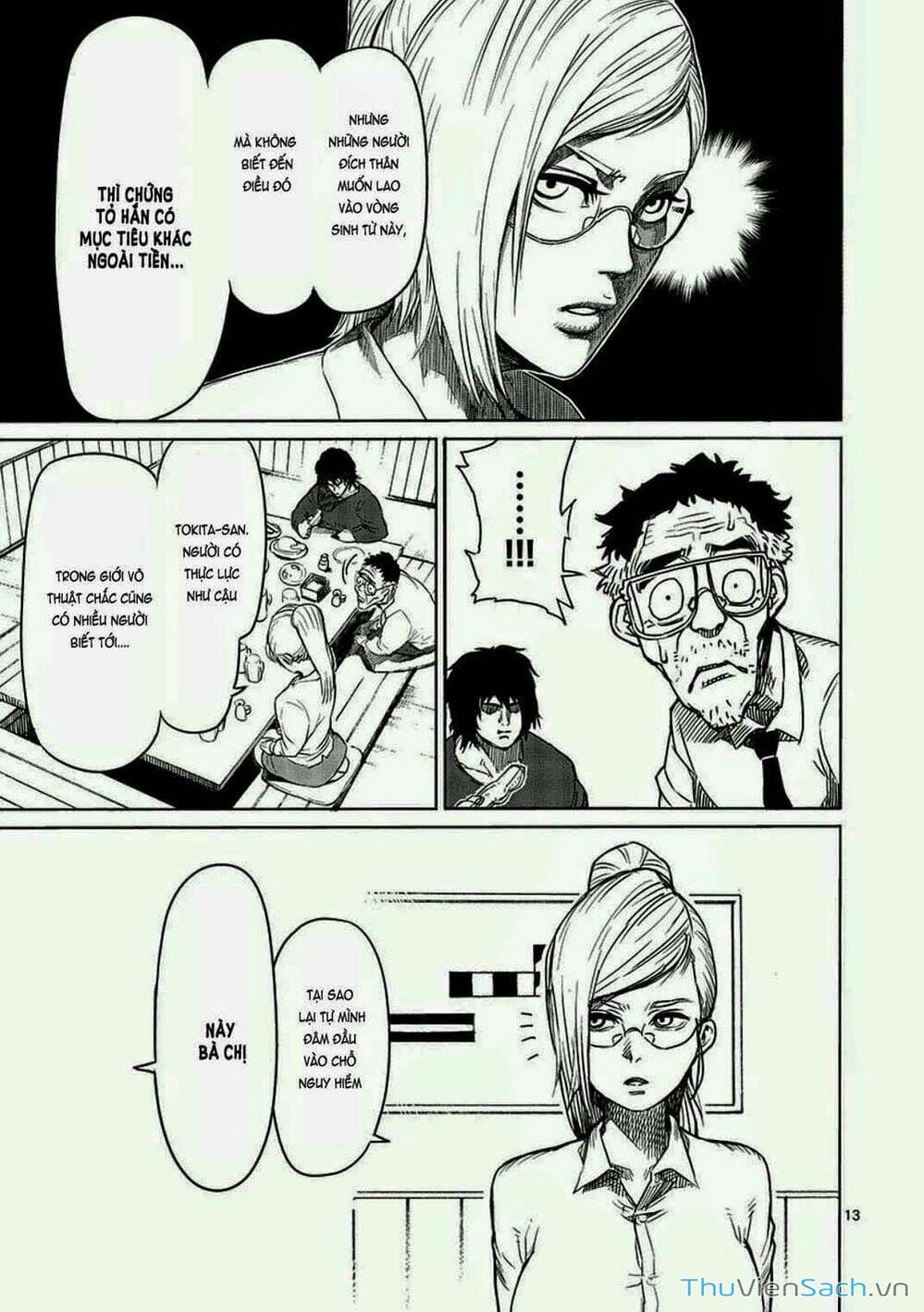 Truyện Tranh Tokita Ouma - Đấu Sĩ Atula trang 3