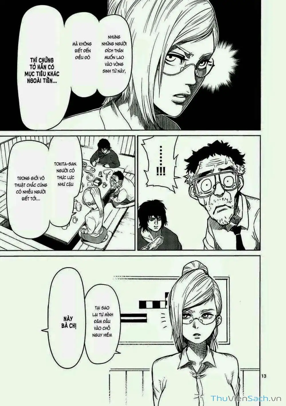 Truyện Tranh Tokita Ouma - Đấu Sĩ Atula trang 3