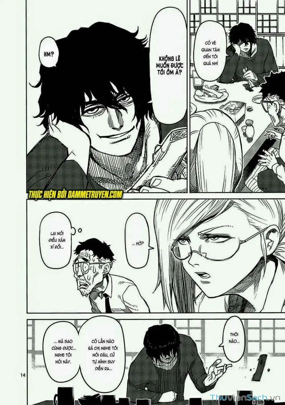 Truyện Tranh Tokita Ouma - Đấu Sĩ Atula trang 3