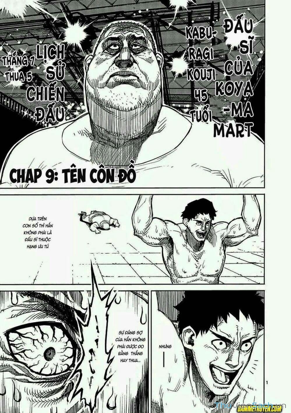 Truyện Tranh Tokita Ouma - Đấu Sĩ Atula trang 3