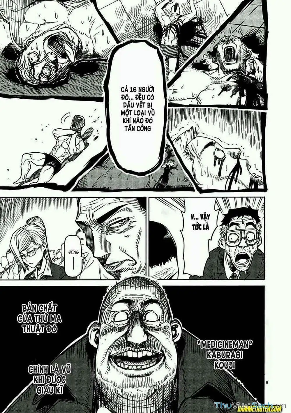 Truyện Tranh Tokita Ouma - Đấu Sĩ Atula trang 3