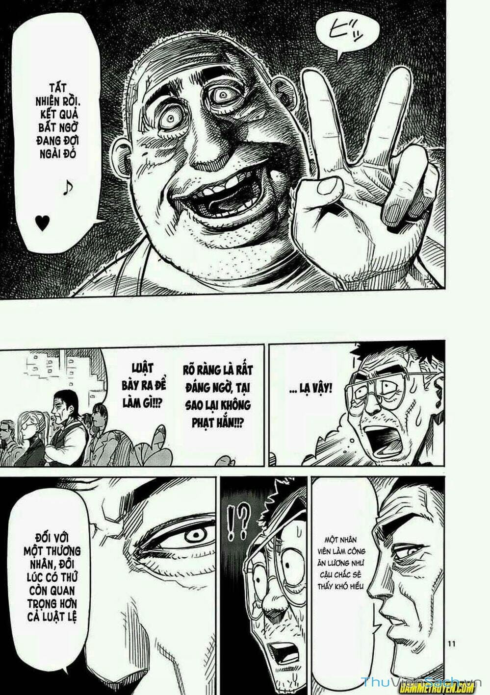 Truyện Tranh Tokita Ouma - Đấu Sĩ Atula trang 3